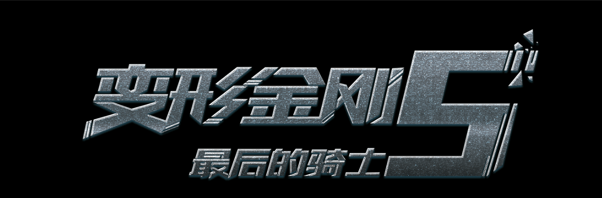 仿制佛罗里达州ID